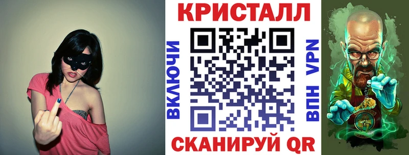 как найти закладки Горячеводский гидра зеркало Амфетамин Розовый