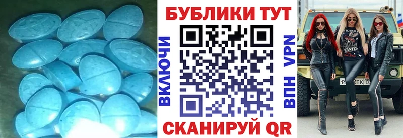 Ecstasy бентли  Горячеводский 