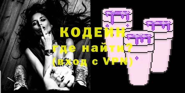 MDMA Premium VHQ Краснотурьинск