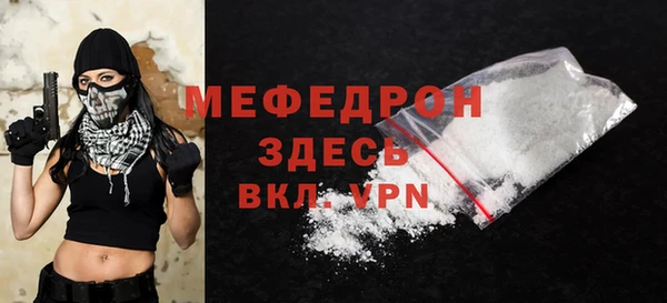 ПСИЛОЦИБИНОВЫЕ ГРИБЫ Кущёвская