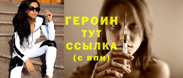MDMA Premium VHQ Краснотурьинск