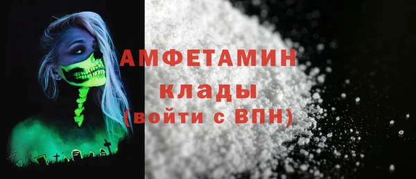 MDMA Premium VHQ Краснотурьинск