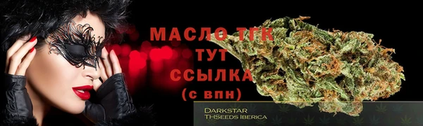 apvp Красноперекопск