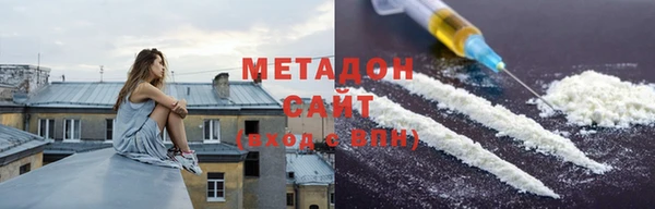 apvp Красноперекопск