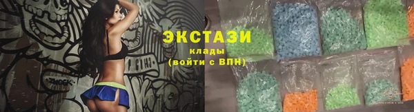 спайс Краснослободск