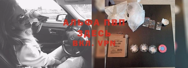 MDMA Premium VHQ Краснотурьинск