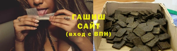 MDMA Premium VHQ Краснотурьинск
