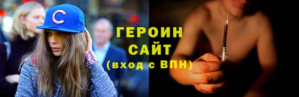 apvp Красноперекопск