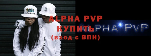 MDMA Premium VHQ Краснотурьинск