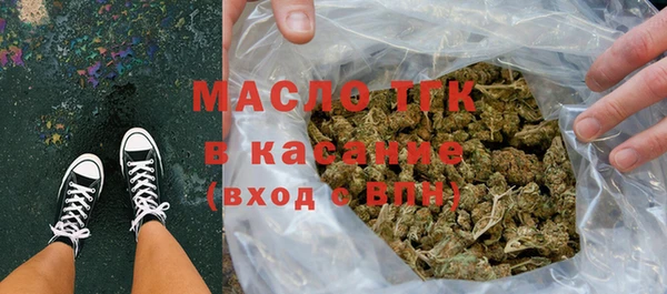 apvp Красноперекопск