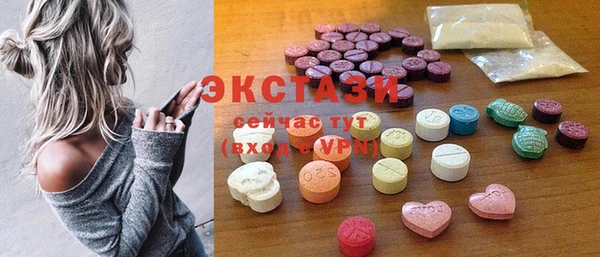 спайс Краснослободск