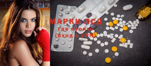 мефедрон мука Иноземцево