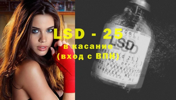 MDMA Premium VHQ Краснотурьинск