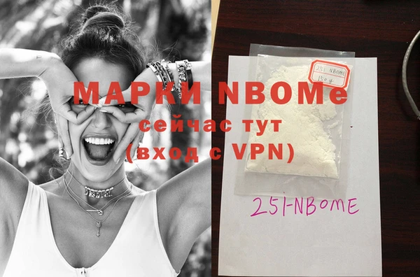 MDMA Premium VHQ Краснотурьинск