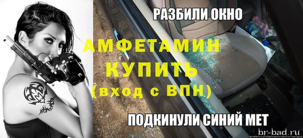 каннабис Корсаков