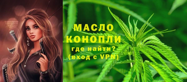 apvp Красноперекопск