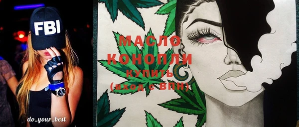 MDMA Premium VHQ Краснотурьинск