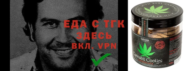 MDMA Premium VHQ Краснотурьинск