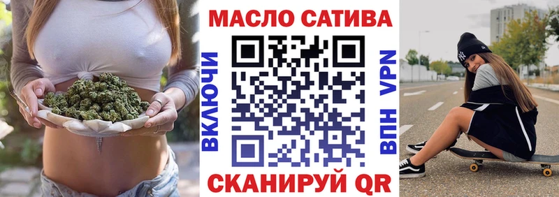 закладка  Горячеводский  ТГК концентрат 